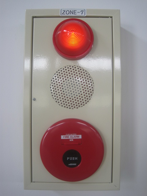 FIRE ALARM SYSTEM