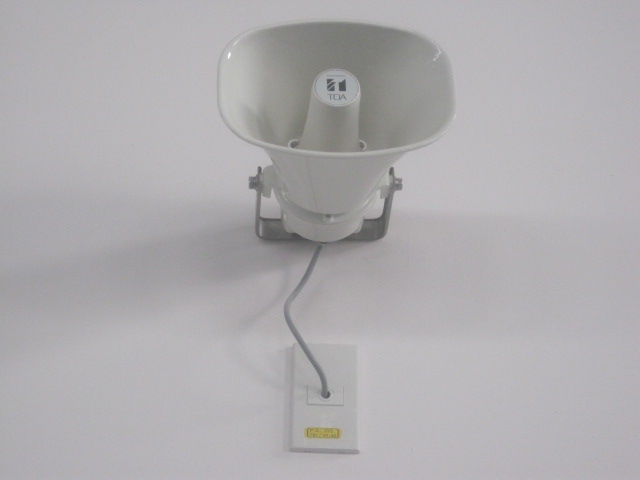 PUBLIC ADDRESS SYSTEM